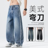美式风条纹阔腿牛仔裤男士牛仔裤宽松直筒垂感休闲长裤潮牌_559