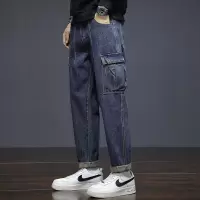 青年男士宽松直筒工装牛仔裤 卷边裤脚 日系复古 通勤百搭长裤 男