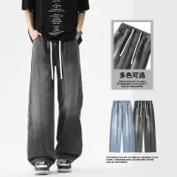 高街松紧腰男士牛仔裤宽松直筒阔腿裤抽绳设计潮流百搭休闲牛仔裤