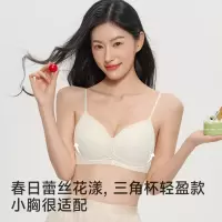 法式浪漫无钢圈文胸小胸聚拢收副乳轻薄蕾丝三角杯舒适透气内衣女
