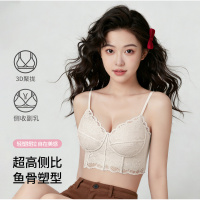 法式鱼骨蕾丝内衣女高级感修身显瘦可外穿内搭美背吊带背心胸罩