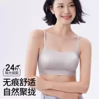 轻薄透气文胸一体式背心款无痕内衣女软支撑防下垂女士防走光抹胸