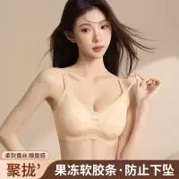 透气文胸甜美少女风蕾丝防下垂小胸聚拢轻薄无钢圈无痕内衣胸衣