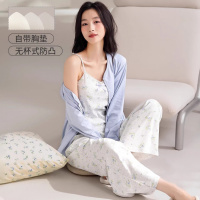 春季新款睡衣女款纯棉带胸垫舒适碎花吊带长裤可外穿家居服三件套