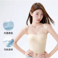 吊带背心女春夏季带胸垫免穿文胸无肩带美背内衣内搭外穿打底上衣
