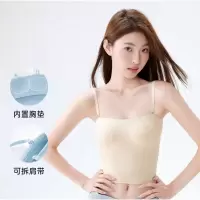 吊带背心女春夏季带胸垫免穿文胸无肩带美背内衣内搭外穿打底上衣