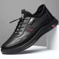 男士休闲皮鞋2026春季新款英伦百搭鞋子男潮黑色真皮男鞋