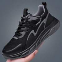 男士运动鞋2026新款潮流真皮透气软底白色学生休闲鞋户外跑步男鞋