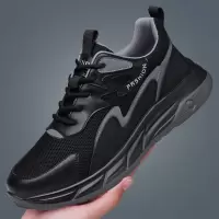 男士运动鞋2026新款潮流真皮透气软底白色学生休闲鞋户外跑步男鞋