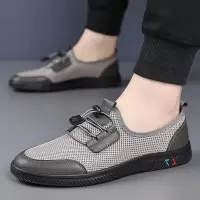 男鞋2026新款春夏季透气网面休闲鞋软底防滑百搭潮鞋男款