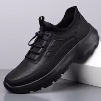 休闲运动鞋2026春季新款潮流轻盈软底软面徒步鞋男士户外男鞋