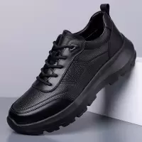 增高男鞋2026春季新款运动休闲皮鞋男潮旅游鞋百搭爸爸鞋