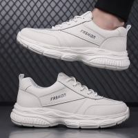 老爹鞋2026春季新款潮流真皮软面厚底休闲鞋学生跑步户外运动男鞋