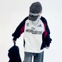 男童春装卫衣2026新款大儿童春秋款帅气打底衫男孩春季上衣潮