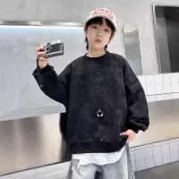 男童春装卫衣2026新款春秋款大儿童春季男孩洋气打底衫韩系上衣潮