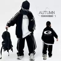 男童春装套装2026新款中大童春季两件套潮酷儿童春秋款帅气运动服