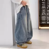 男童春季裤子直筒2026新款大童装春装阔腿潮男孩儿童春秋款牛仔裤