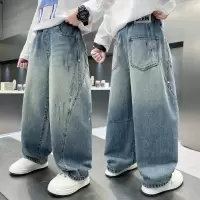 男童春装裤子2026新款中大童春秋款男孩时尚春季儿童直筒牛仔裤潮