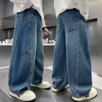 男童春装裤子2026新款大童春秋款男孩春季休闲儿童直筒牛仔裤