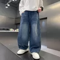 男童春装镶钻牛仔裤2026新款春秋款痞帅风男孩大儿童装阔腿裤子潮