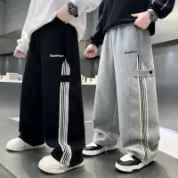 儿童装男童春装裤子长裤2026新款中大童春秋款男孩运动卫裤春季潮