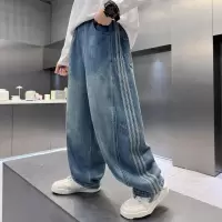 儿童装男童春秋款牛仔裤2026新款中大童男孩春装休闲春季直筒长裤