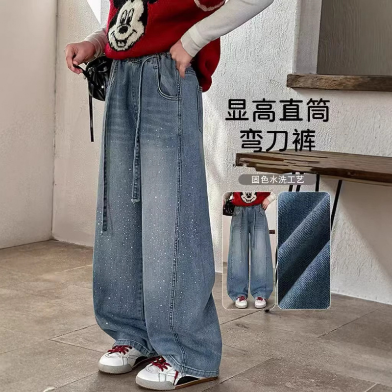 女童满钻牛仔裤春装2026新款女孩大童春季裤子宽松儿童直筒阔腿裤
