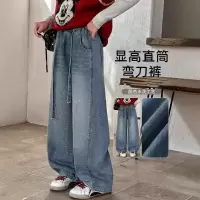 女童满钻牛仔裤春装2026新款女孩大童春季裤子宽松儿童直筒阔腿裤