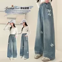 女童牛仔裤春秋款儿童烫钻休闲裤初中生裤子女大童网红炸街阔腿裤