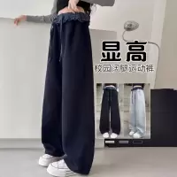 女童裤子春装2026新款女孩中大童直筒阔腿裤儿童运动裤初中生