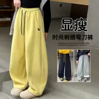 女童裤子韩系春装2026新款初中生女孩大童运动卫裤儿童直筒裤