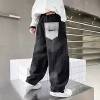 男童春装牛仔裤2026春秋新款中大童男孩痞帅风阔腿直筒裤儿童裤子