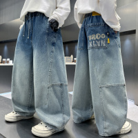 男童春装牛仔裤春季2026新款儿童宽松长裤男孩中大童初中生裤子潮