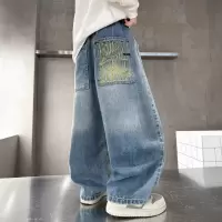 男童春装裤子2026新款大童春秋款男孩春季儿童牛仔裤帅气时髦