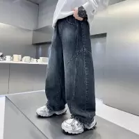 男童直筒牛仔裤春秋2026新款中大童春季长裤洋气儿童春装裤子潮酷