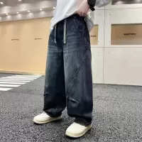 男童裤子2026春装中大童时尚男孩潮酷宽松阔腿裤儿童直筒牛仔裤潮