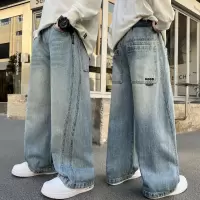 男童裤子春秋新款直筒牛仔裤儿童软童装中大童长裤休闲宽松春季潮