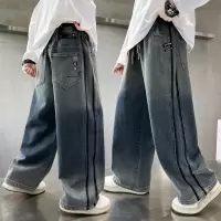 男童裤子春装2026新款大童酷帅男孩宽松直筒长裤春秋季儿童牛仔裤