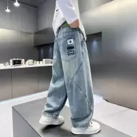 男童裤子潮帅气春秋款2026新款儿童中大童休闲直筒牛仔裤初中生