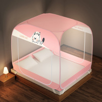 2026新款一体式免安装家用卧室儿童防摔防蚊加密母婴级蒙古包蚊帐