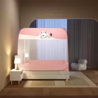 2026防摔儿童防床免安装可折叠家用卧室一体式三开蒙古包蚊帐