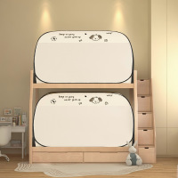 a免安装蒙古包学生宿舍蚊帐强遮光上下铺通用0.9米带防尘顶三开