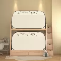 a免安装蒙古包学生宿舍蚊帐强遮光上下铺通用0.9米带防尘顶三开