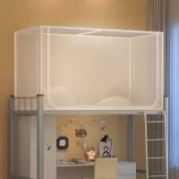 a类寝室大学生宿舍蚊帐床帘遮光防尘顶蚊帐学生上下铺0.9米床蚊帐