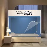 a类新款家用卧室蚊帐坐床支架蚊帐儿童防摔蚊帐遮光保暖帐篷蚊帐