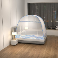 a类母婴级加密家用卧室防摔蚊帐免安装蒙古包蚊帐防蚊双可折叠