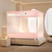 A类母婴级加密帐纱新款三开家用儿童防摔防蚊三通锁定支架蚊帐