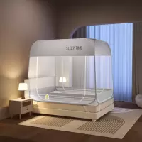 A类母婴级家用卧室防摔防蚊加密帐纱儿童蚊帐