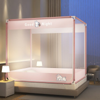 a类蚊帐家用卧室三开新款支架纹帐儿童防摔防床全包围无底1.8