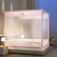 a类蚊帐家用卧室三开新款支架纹帐儿童防摔防床全包围无底1.8